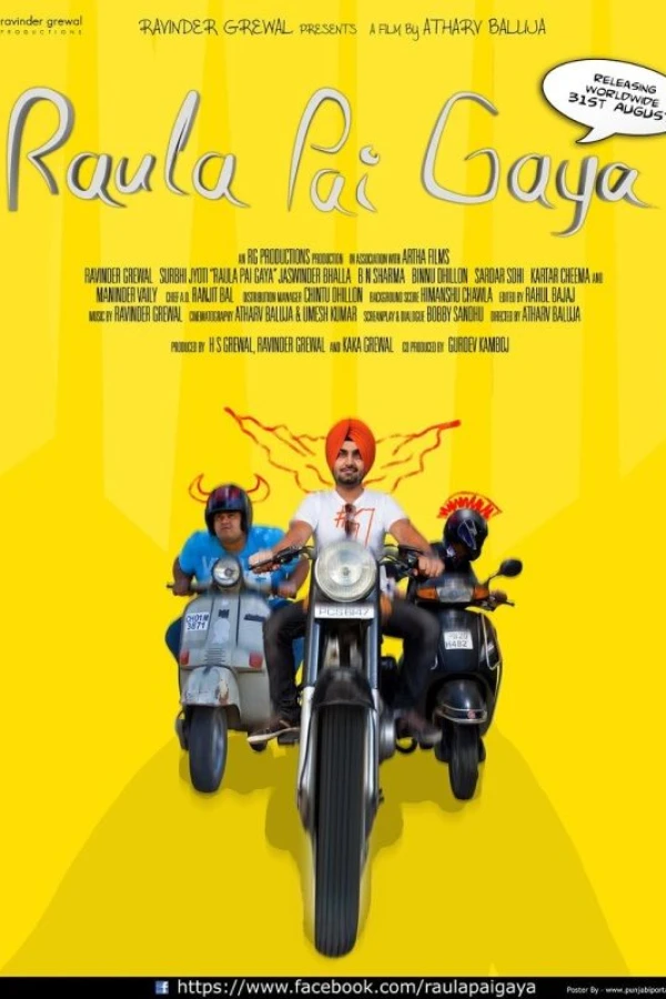 Aiven Raula Pai Gaya Poster