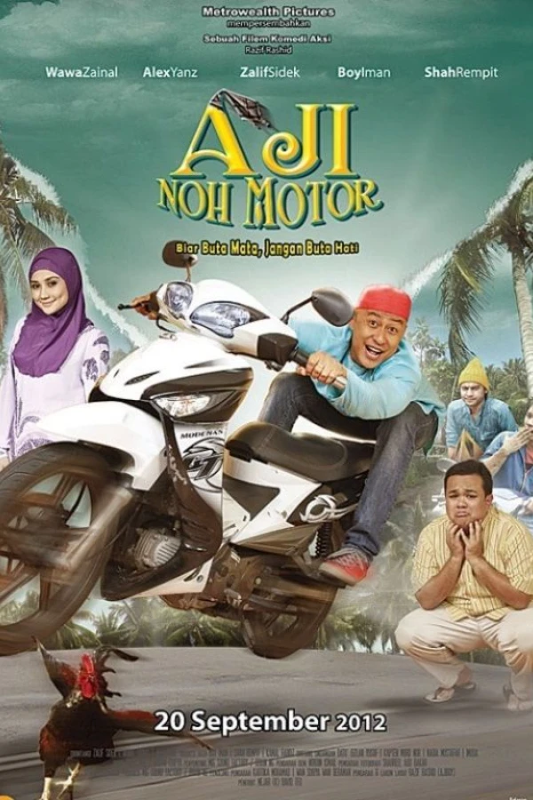 Aji noh motor Poster