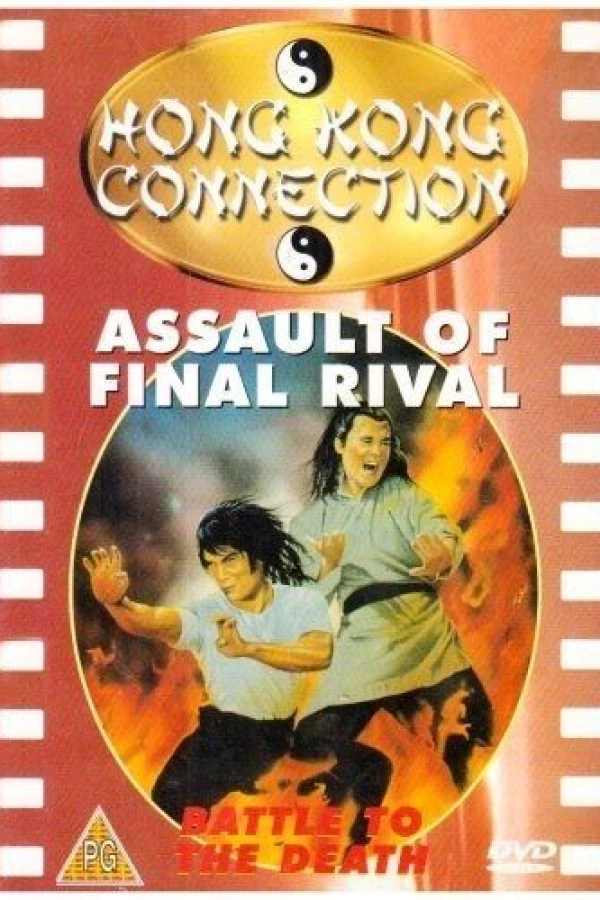 Assault of Final Rival Poster