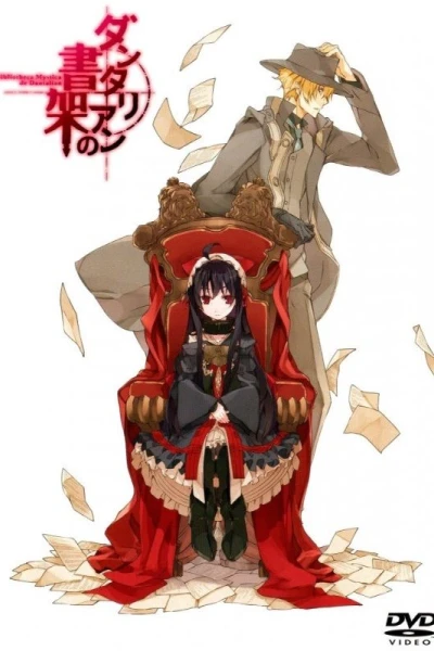 The Mystic Archives of Dantalian