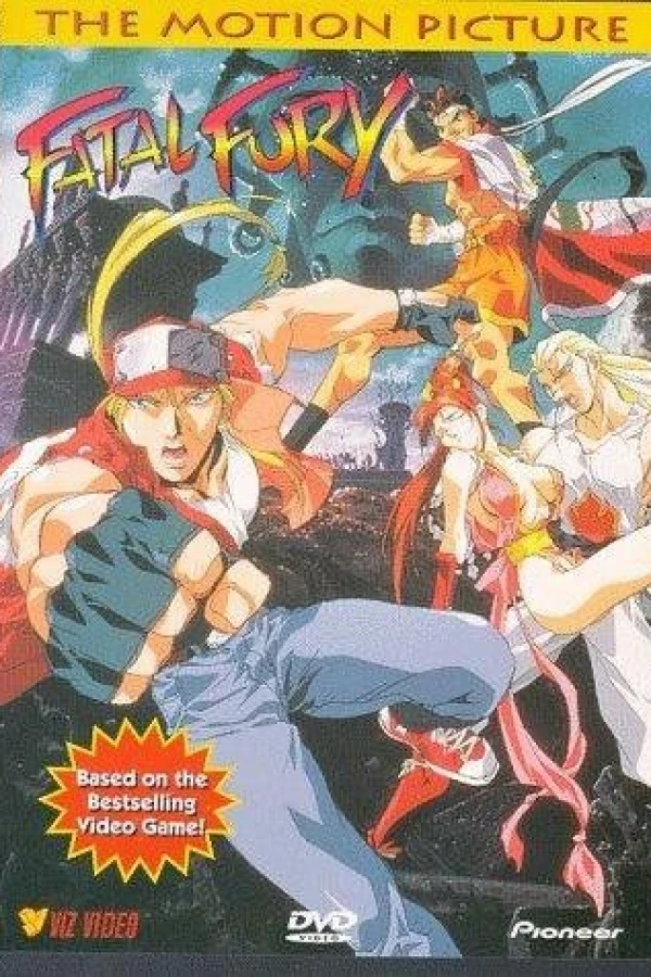 Fatal Fury: The Motion Picture Poster