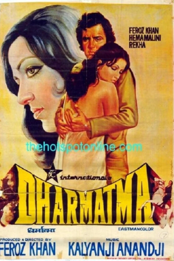 Dharmatma Poster