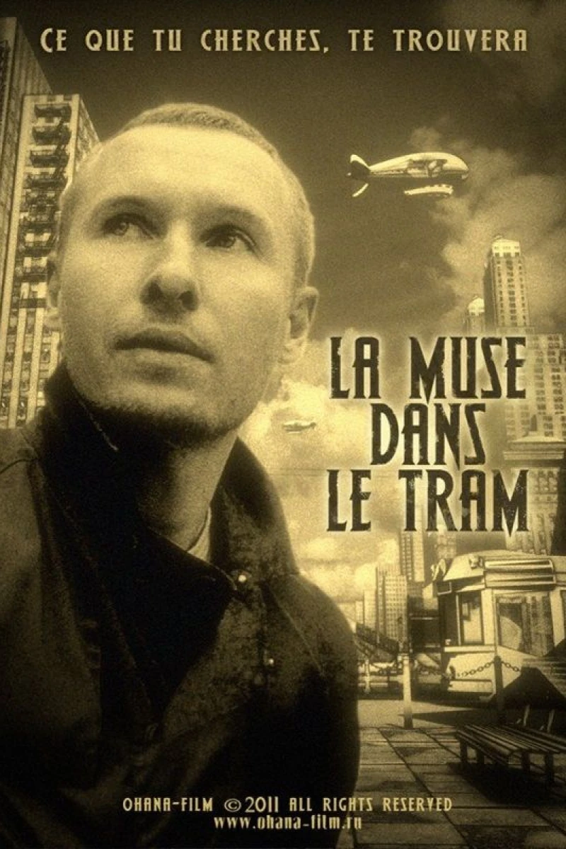 La muse dans le tram Poster