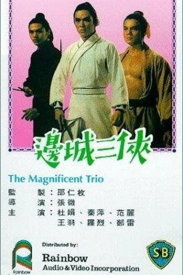 The Magnificent Trio Poster