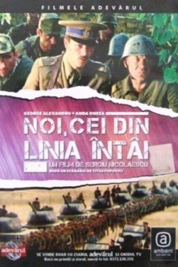 Noi, cei din linia întîi Poster