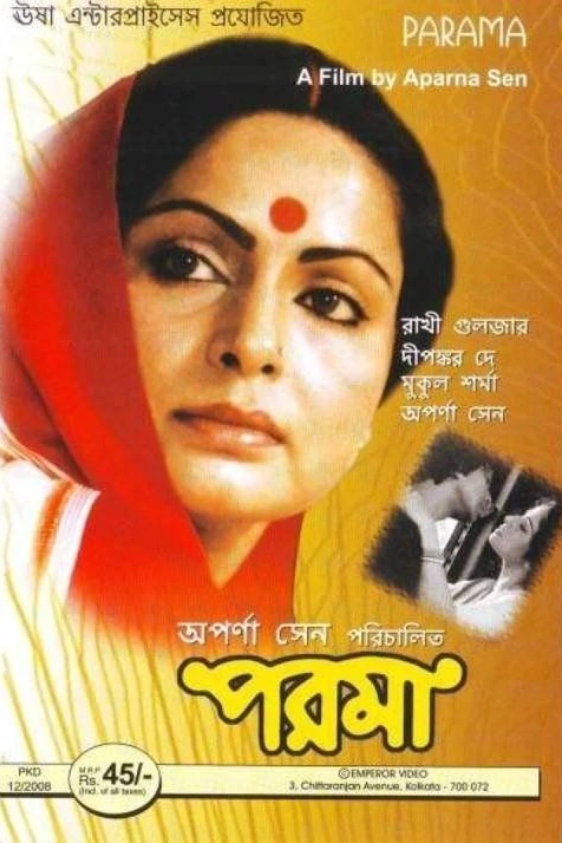 Paroma Poster