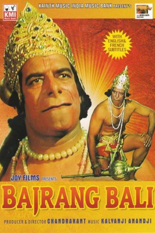 Bajrangbali Poster