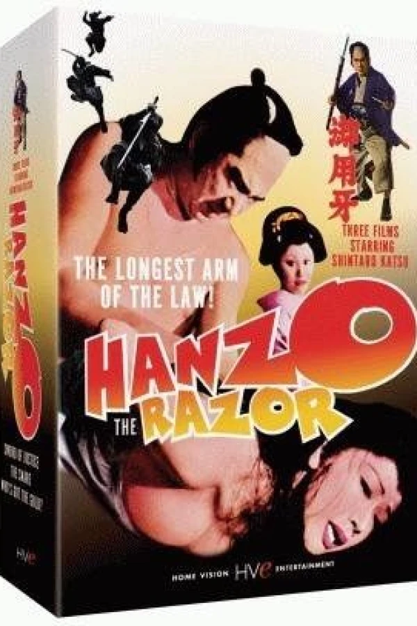Hanzo the Razor: Sword of Justice Poster