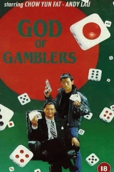 God of Gamblers