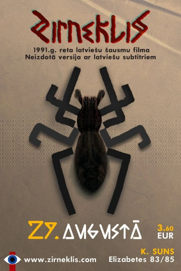 Zirneklis Poster