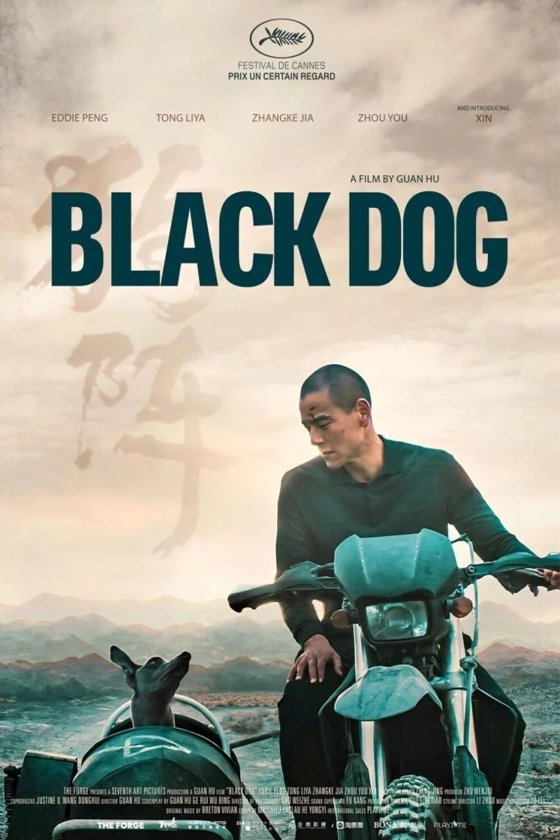 Black Dog Poster
