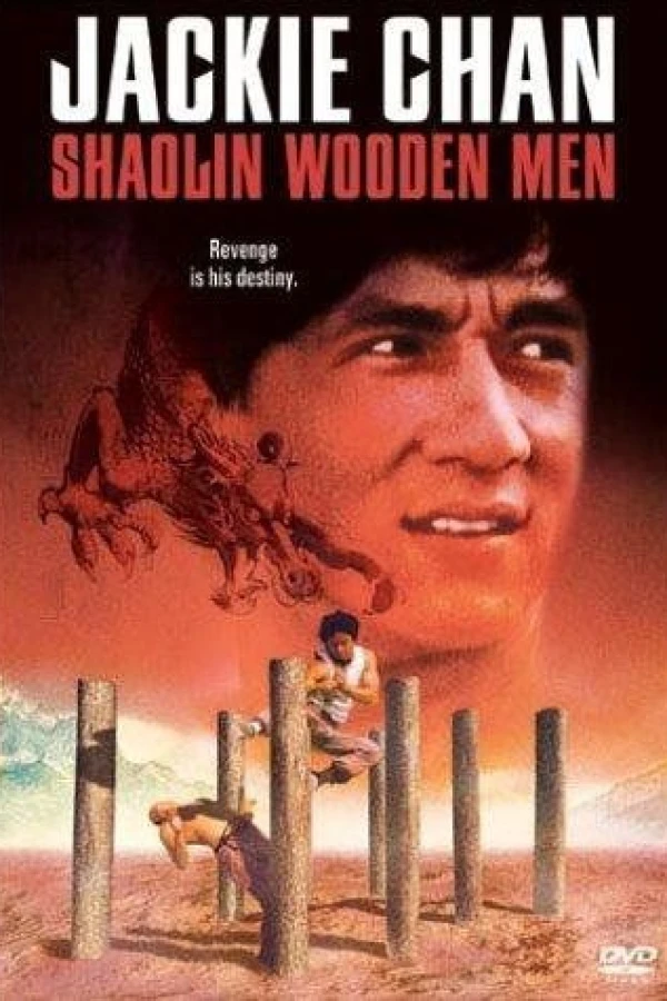 36 Wooden Men Poster