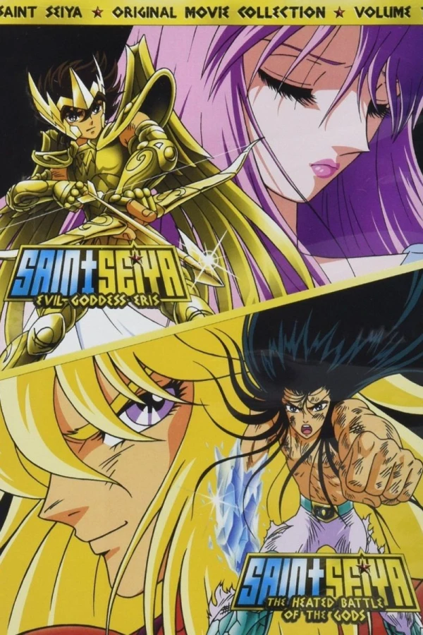 Saint Seiya: The Movie Poster