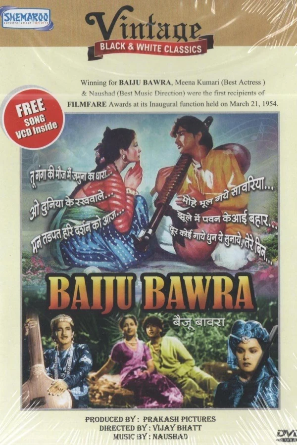 Baiju Bawra Poster