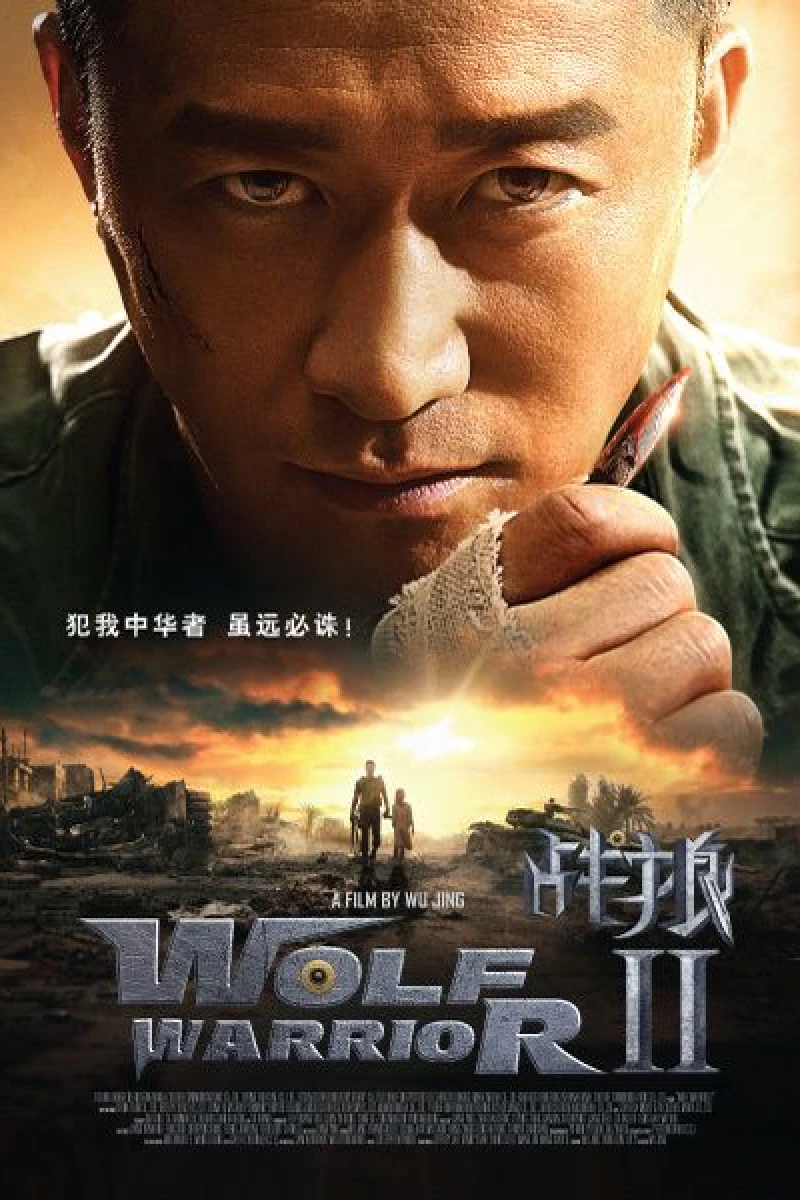 Wolf Warrior 2 Poster