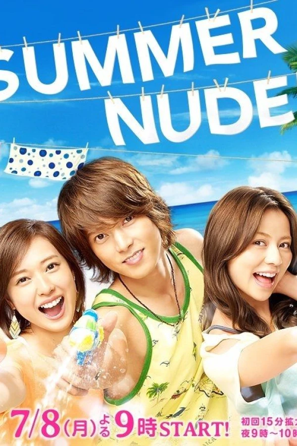 Summer Nude Poster