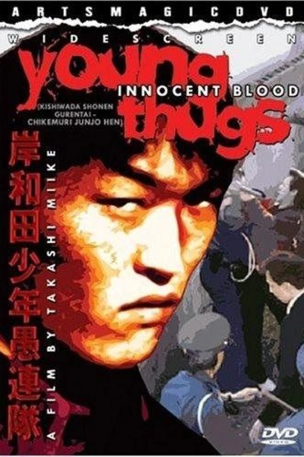 Young Thugs: Innocent Blood Poster