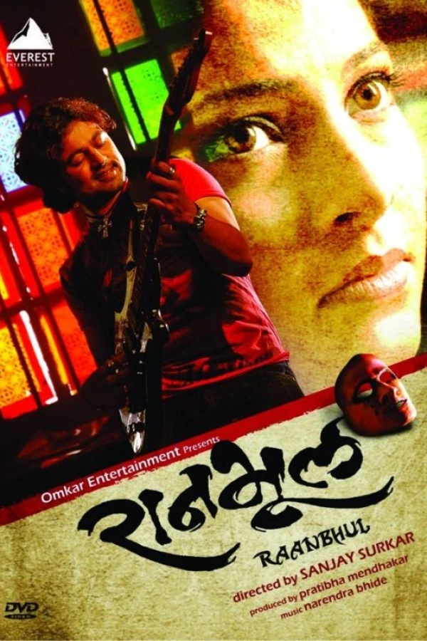 Ranbhool Poster