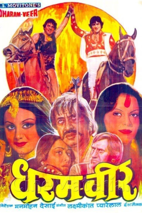 Dharam Veer Poster