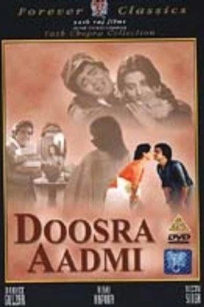 Doosara Aadmi