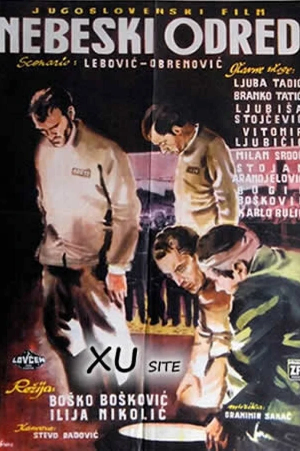 Nebeski odred Poster