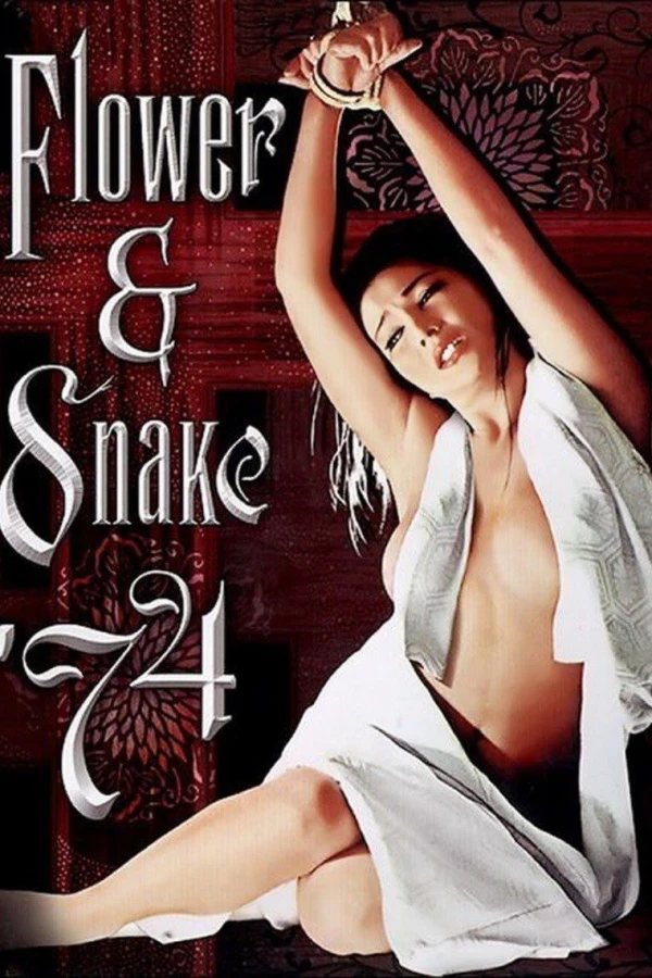 Flower Snake Poster