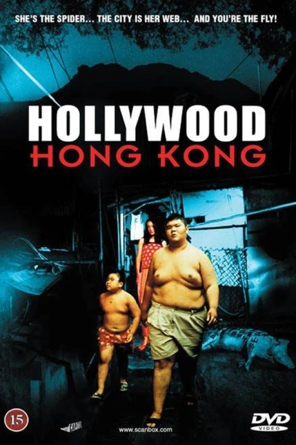 Hollywood Hong-Kong Poster