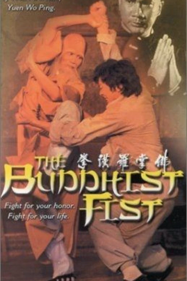 The Buddhist Fist Poster