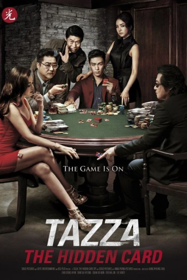 Tazza-The Hidden Card Poster