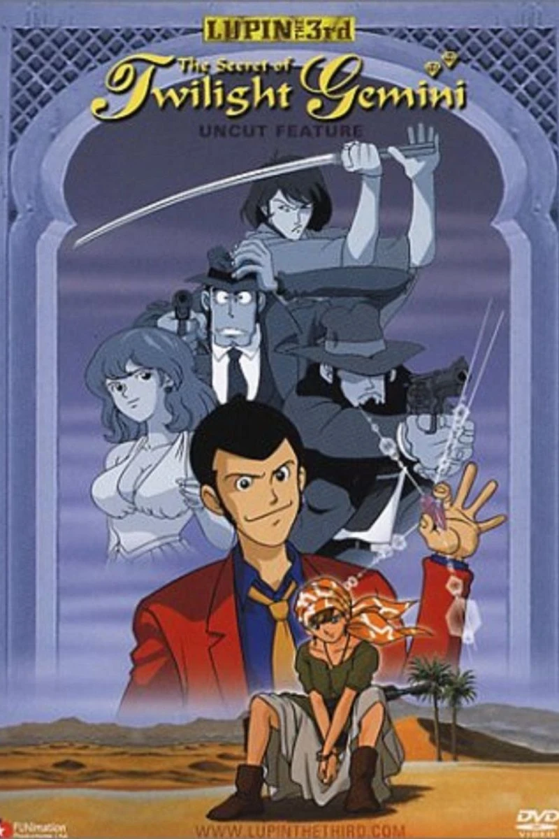 Lupin III: The Secret of Twilight Gemini Poster