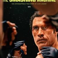 Smashing Machine
