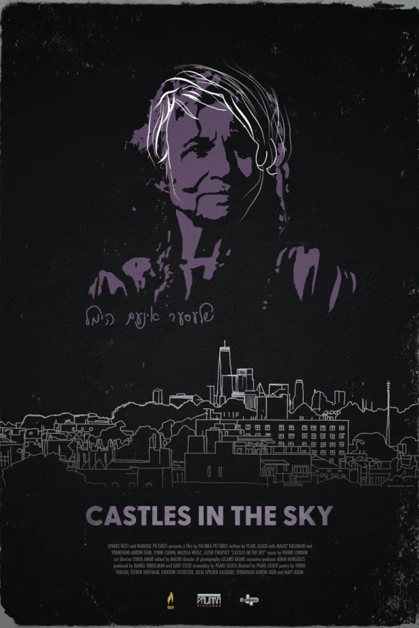 Castles in the Sky Poster