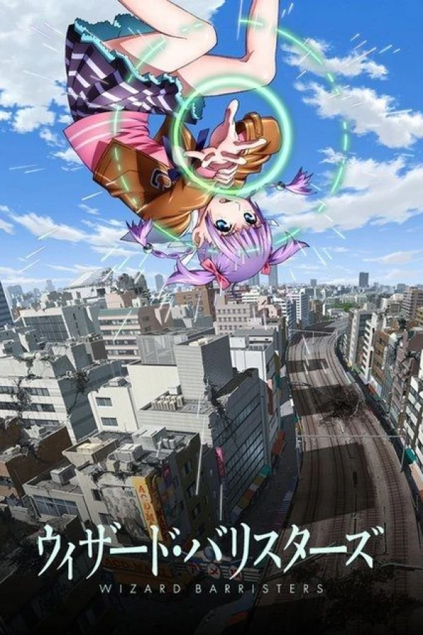 Wizard Barristers: Benmashi Cecil Poster