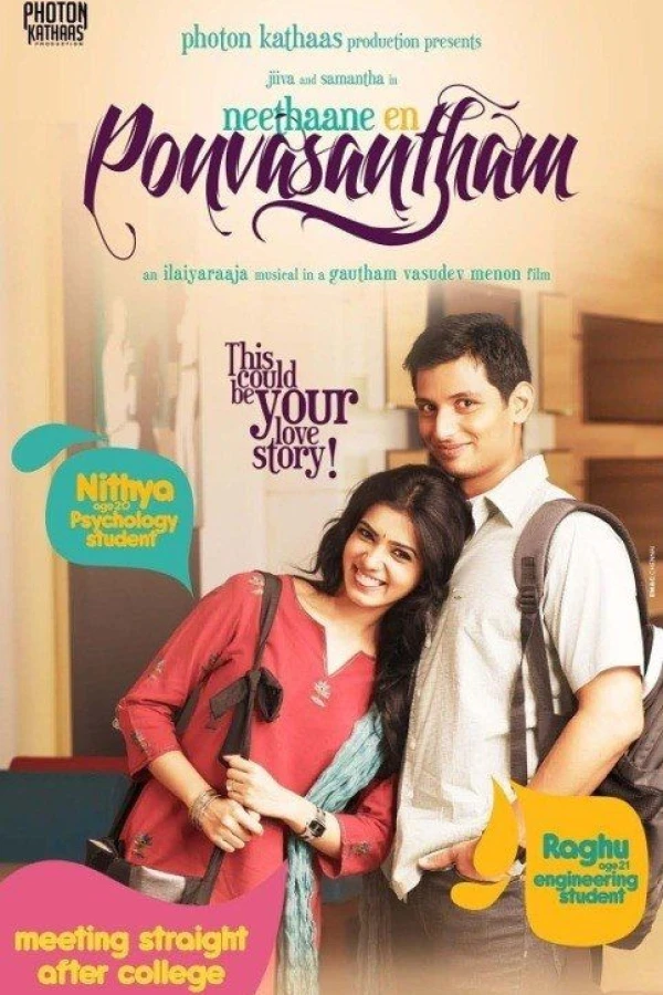 Neethaane En Ponvasantham Poster