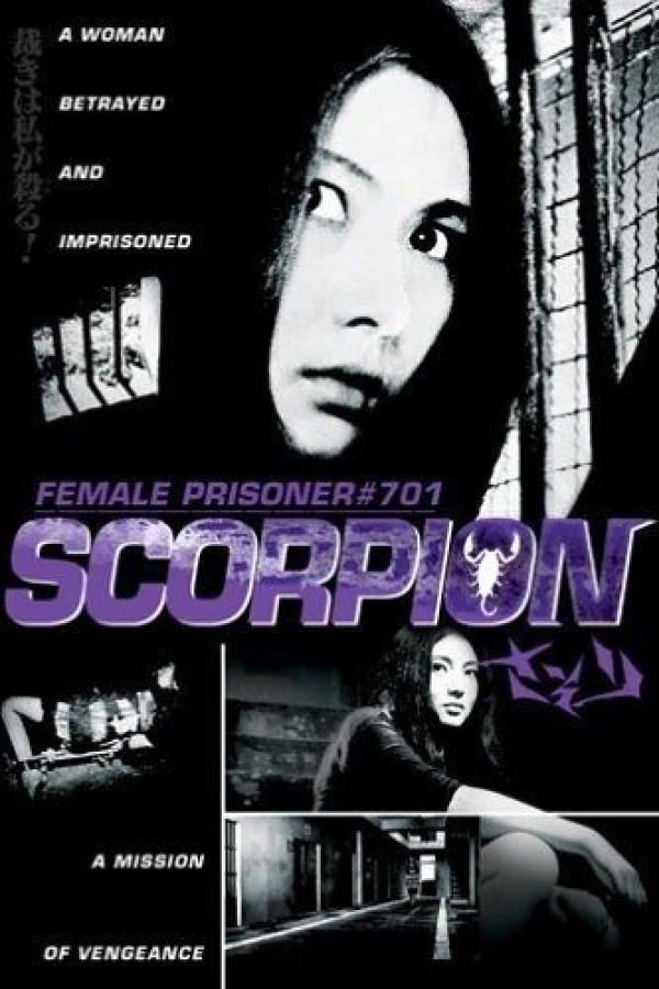 Female Prisoner 701: Scorpion Poster