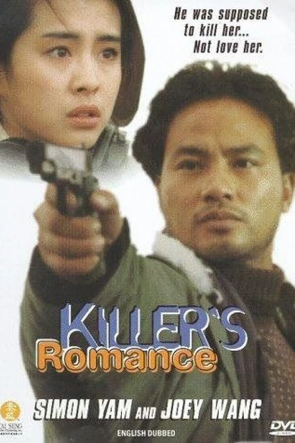 Crying Freeman: Killer's Romance Poster