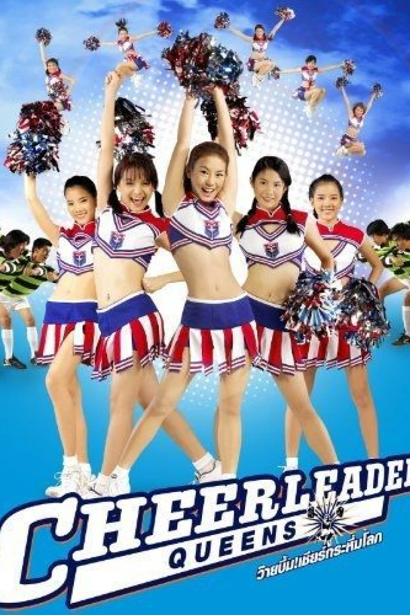 Cheerleader Queens Poster