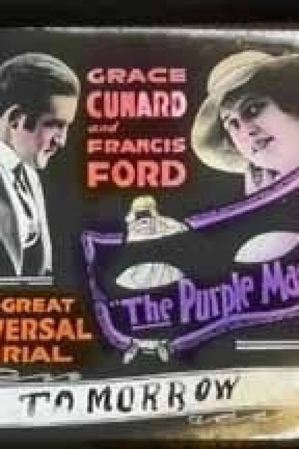 The Purple Mask Poster