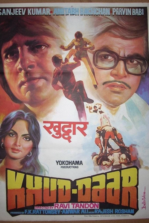 Khud-Daar Poster