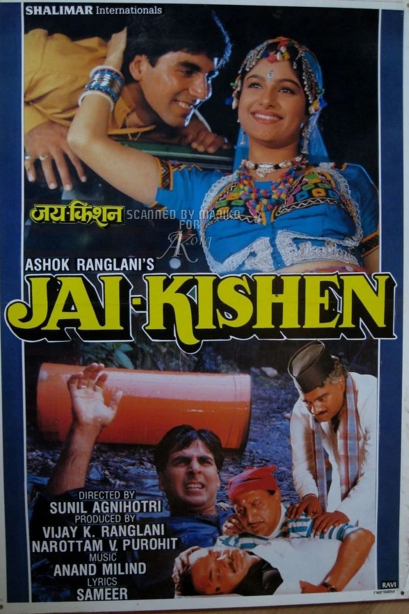Jai Kishen Poster