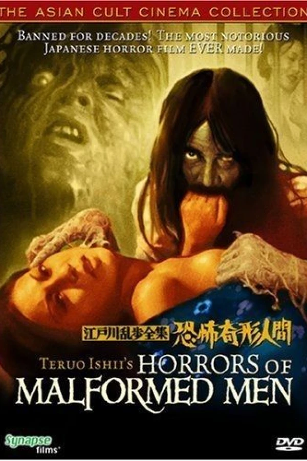 The Horror of Malformed Men Poster