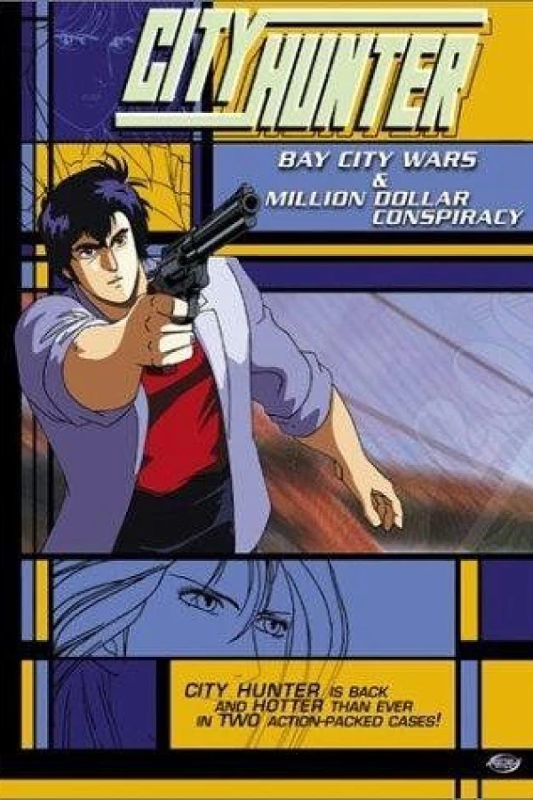 City Hunter Bay City Wars Poster