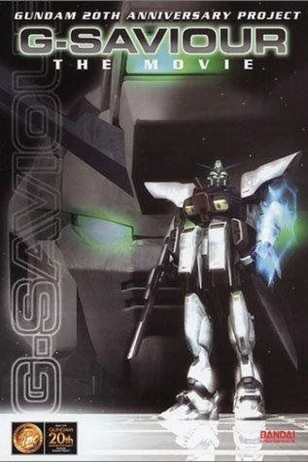 G-Saviour Poster
