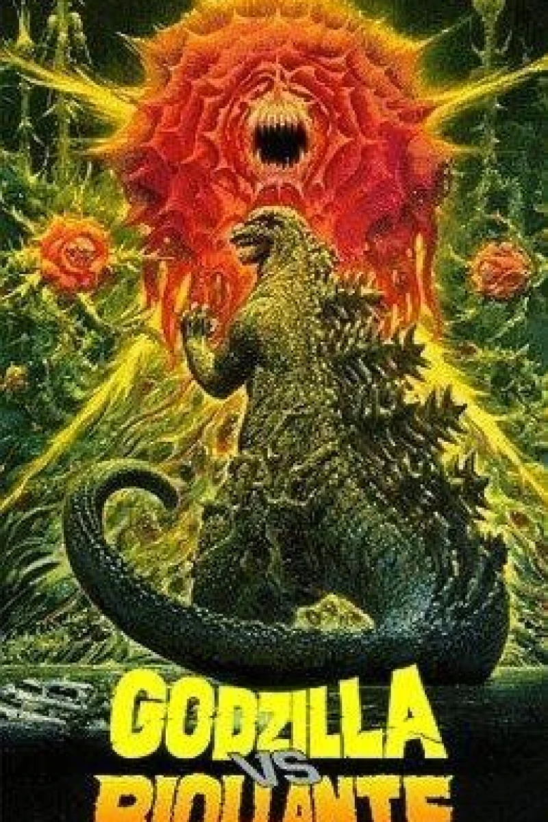 Godzilla 17: Godzilla vs. Biollante Poster