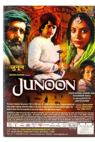 Junoon