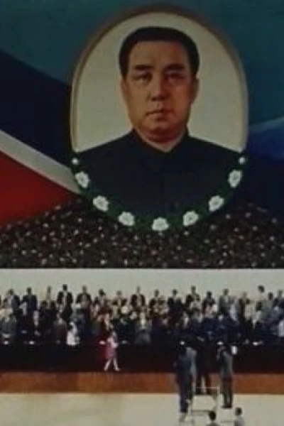 North Korea: The Parade