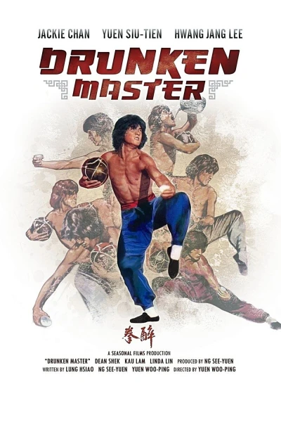 Drunken Master