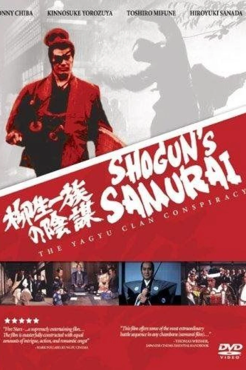 Shogun's Samurai The Yagyu Clan Conspiracy Poster