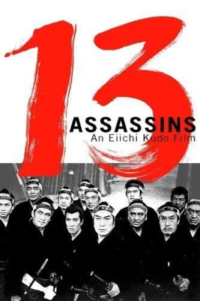 13 Assassins