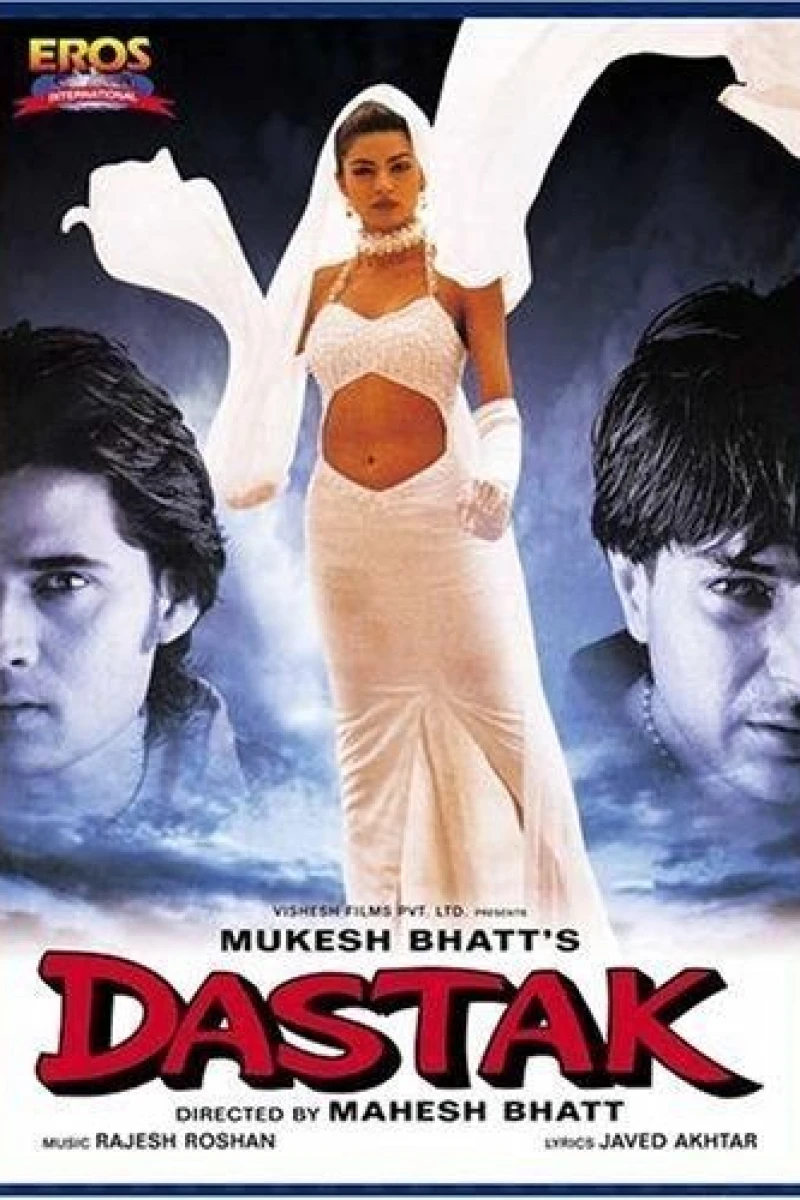 Dastak Poster